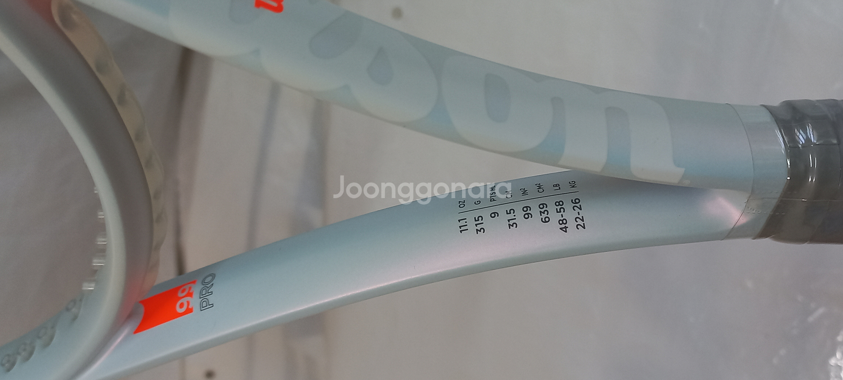 테니스라켓 윌슨 쉬프트 v1 99 프로 (315g)--9