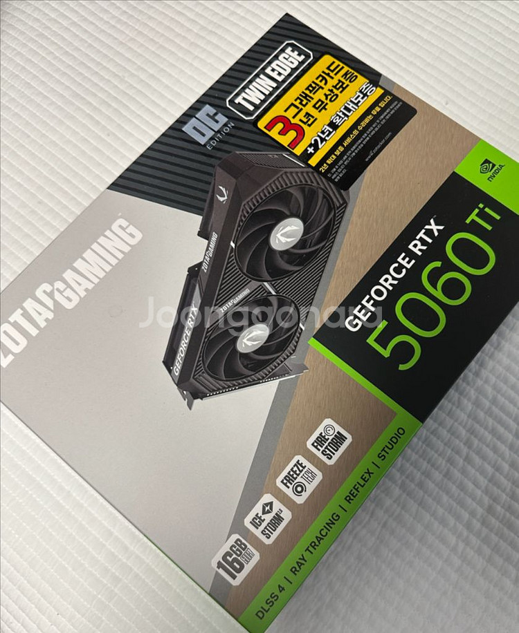 ZOTAC GEFORCE RTX 5060Ti 그래픽카드 판매--0