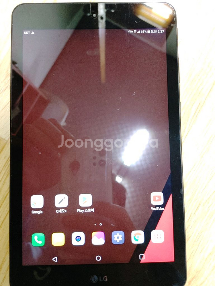 lg g패드4 8.0 (지패드4 8.0, P530L)--0
