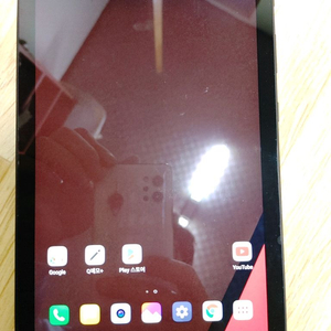lg g패드4 8.0 (지패드4 8.0, P530L)