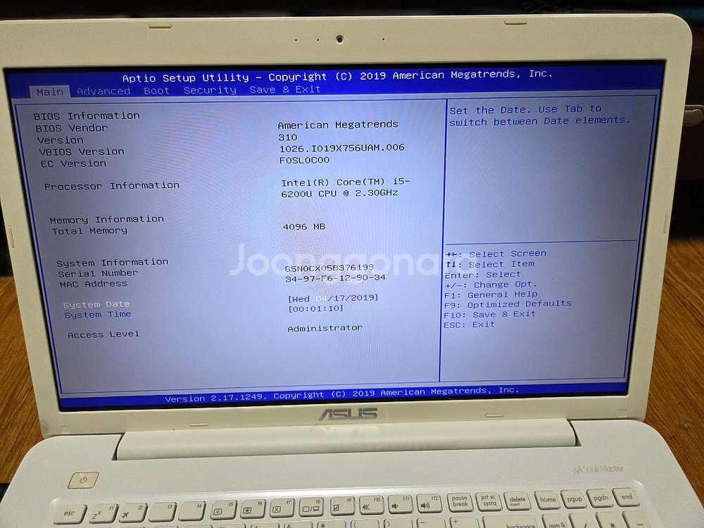 부품용 아수스(ASUS) X756U 노트북 3만원--2