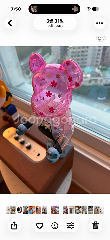 (정품) 베어브릭 400% 후지산사쿠라 판매(박스 X)--1