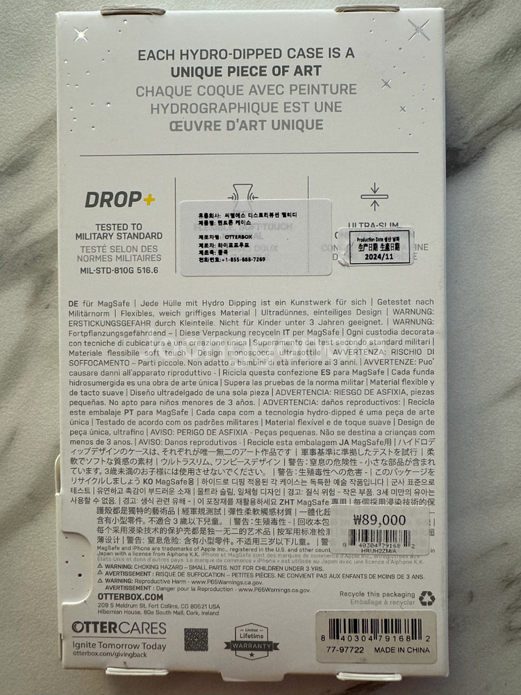 (정품) 아이폰16프로 케이스 89,000 -> 40,000 판매--2
