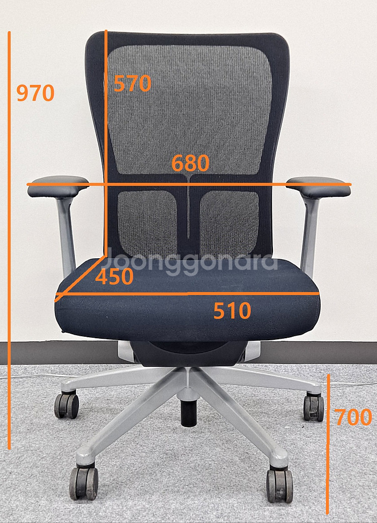 하워스 조디 의자 (Haworth Zody Chair / SZT-20-102MA1)--6