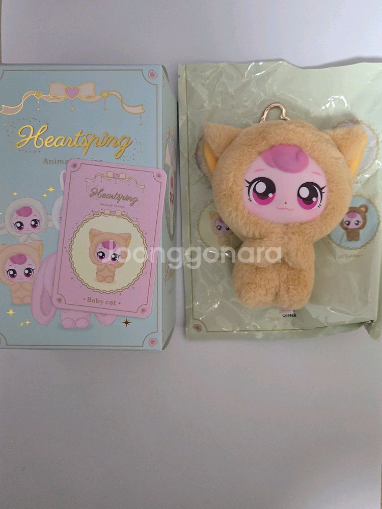 [새상품]캐치티니핑 하츄핑 애니멀 베이비 캣 키링 인형--0