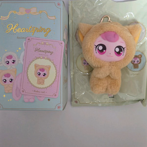 [새상품]캐치티니핑 하츄핑 애니멀 베이비 캣 키링 인형