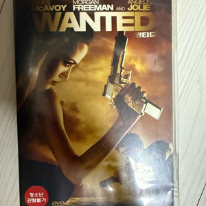 원티드 Wanted DVD (1disc)