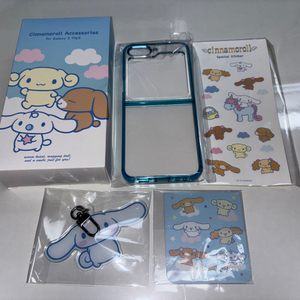 [급처/단종] Z Flip 5 시나모롤 에디션 액세서리 세트