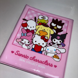 [️완벽 수집️] 산리오 씰 콜렉트 북 중복無 50종 씰 포함 (바로 소장 가능!)