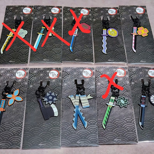 메가박스 귀멸의칼날 일륜도키링