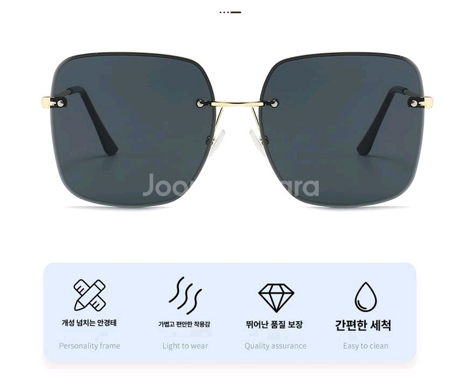 빈티지 무테 선글라스 자외선 차단 남녀공용 안경--7