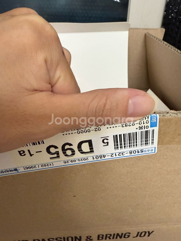 팝마트 라부부 하이라이트 자아 행운 희망 행복 사랑 충성--2