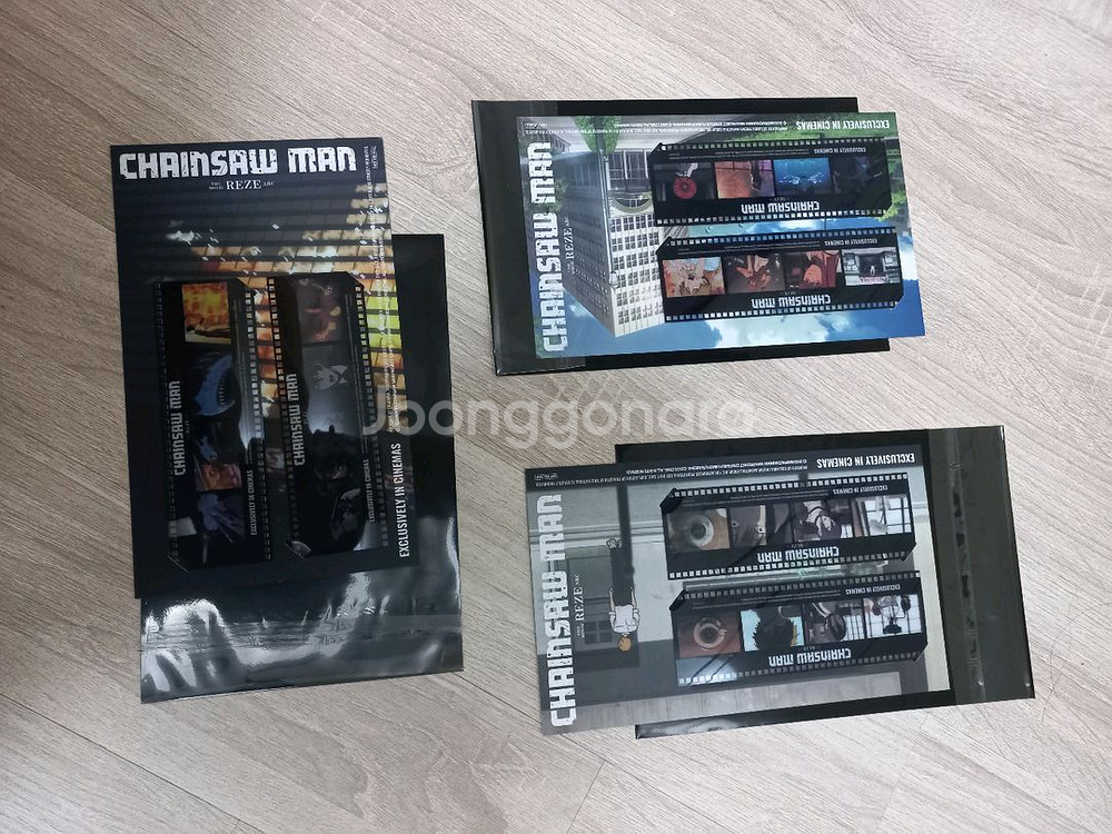 체인소 맨 레제편 필름 세트--0