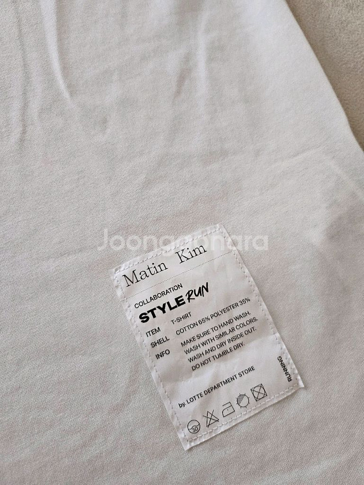 (새상품) 마뗑킴 스타일런 티셔츠 XL + 모자 +가방--3