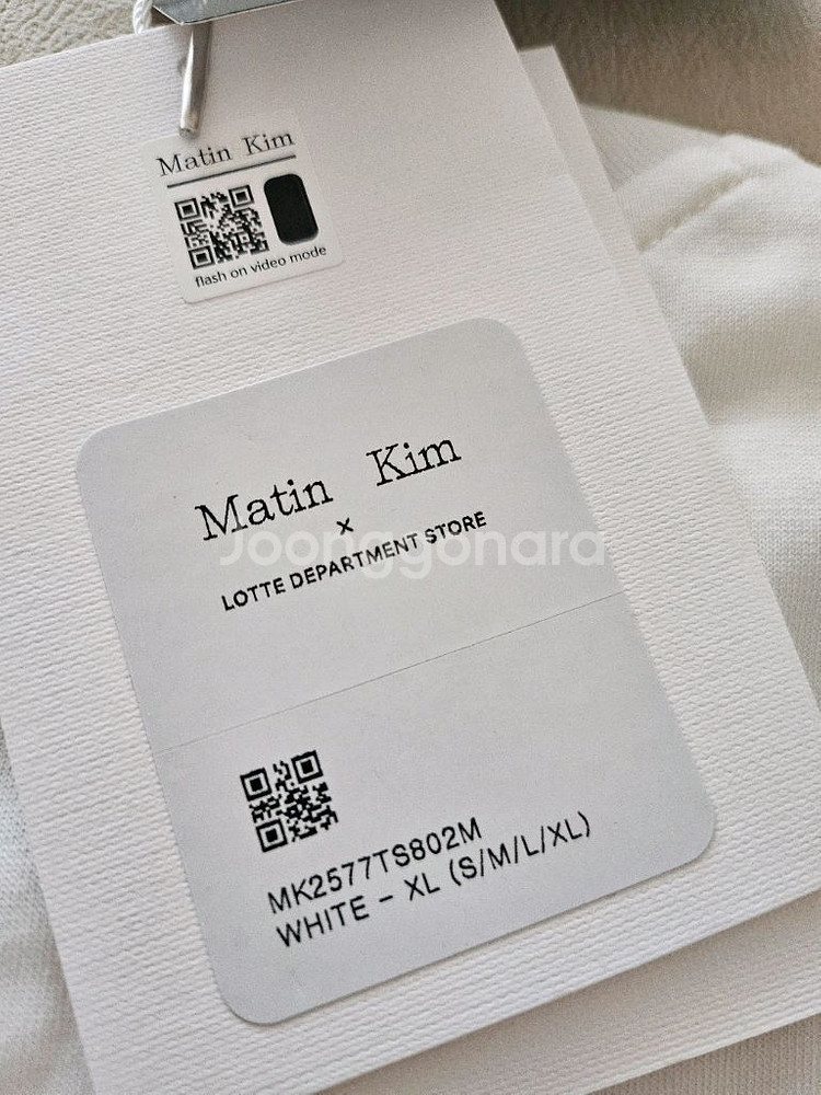 (새상품) 마뗑킴 스타일런 티셔츠 XL + 모자 +가방--5