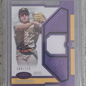 MLB KBL 김하성 이정후 강백호 박효준루키 등