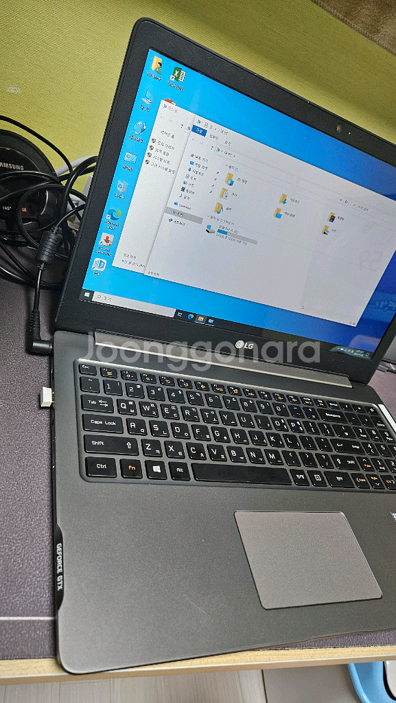 lg 울트라기어 게이밍 노트북 i5-12g-256g-gtx1050--3