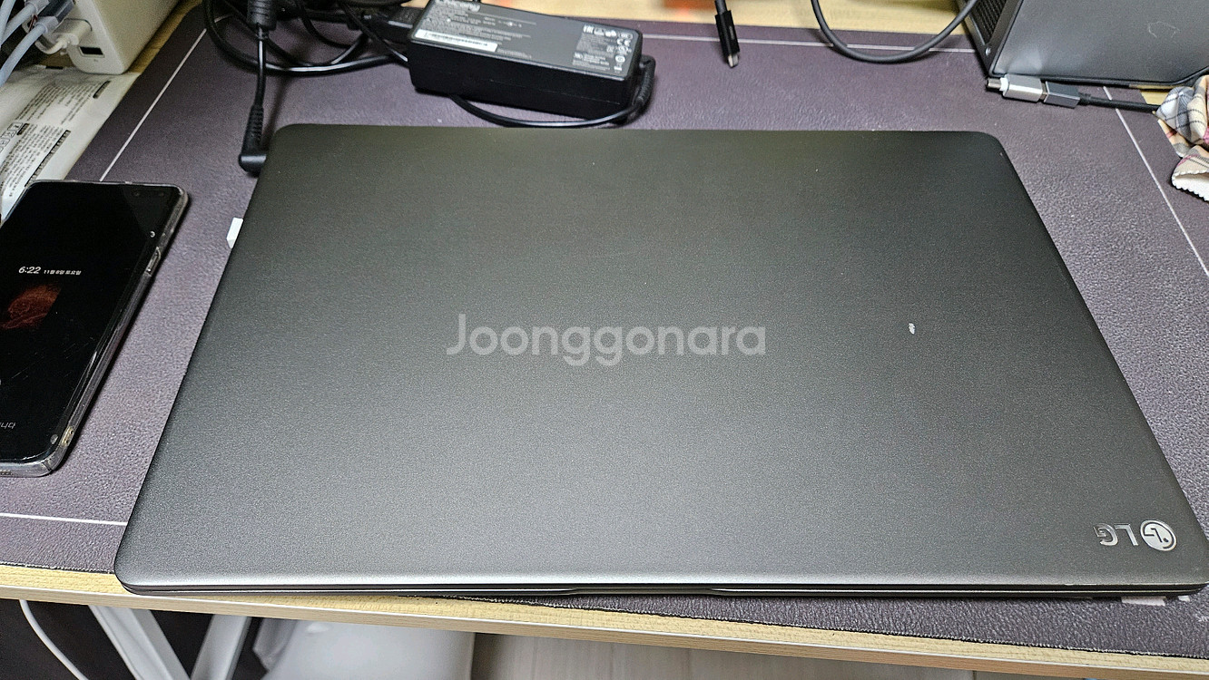 lg 울트라기어 게이밍 노트북 i5-12g-256g-gtx1050--5