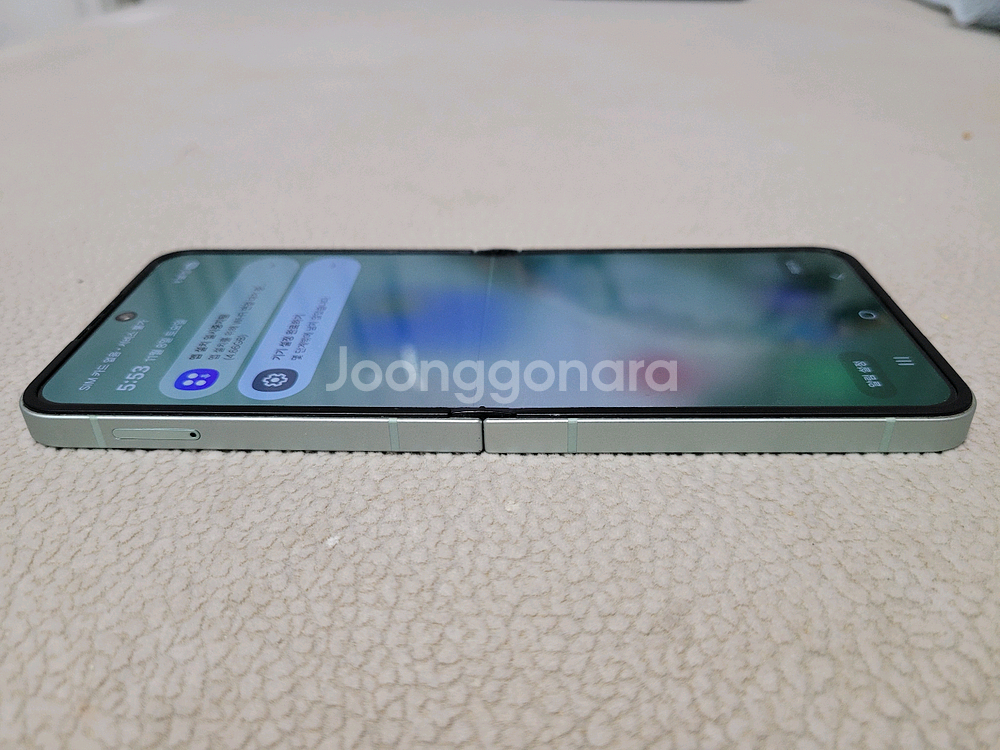 갤럭시 Z플립 6 256기가 민트--4