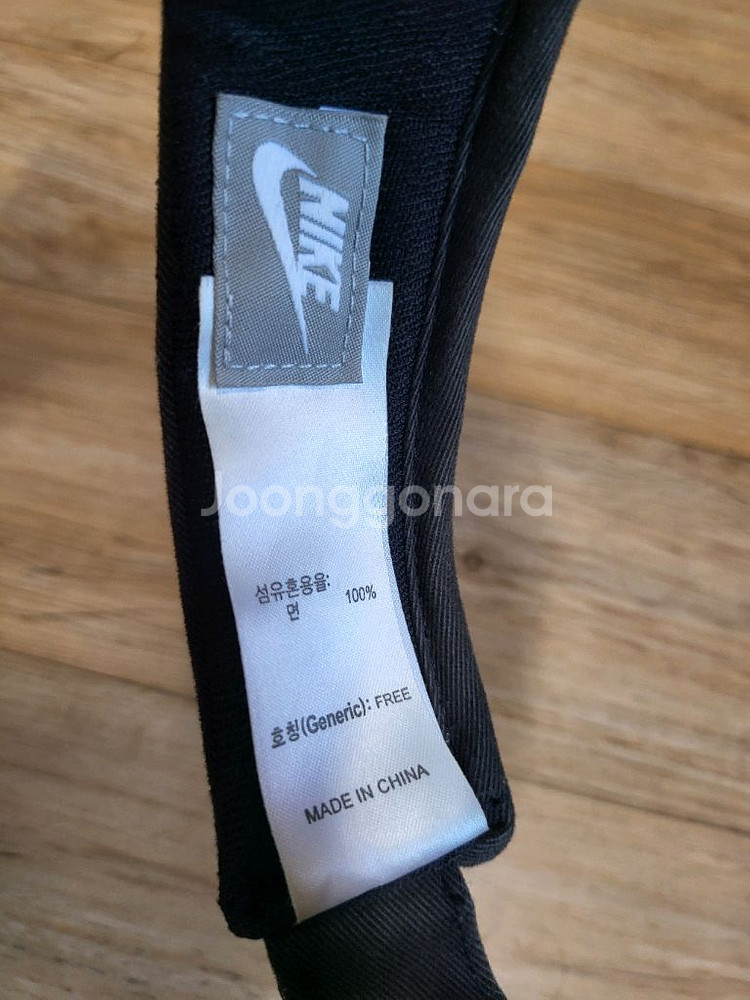 남녀공용 나이키 스우시 썬바이저 골프캡모자 여름썬캡모자--5