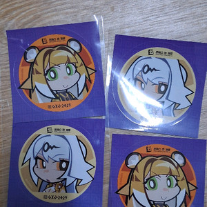 젠레스존제로 스티커 귤복복 스티커 의현 젠존제 스티커