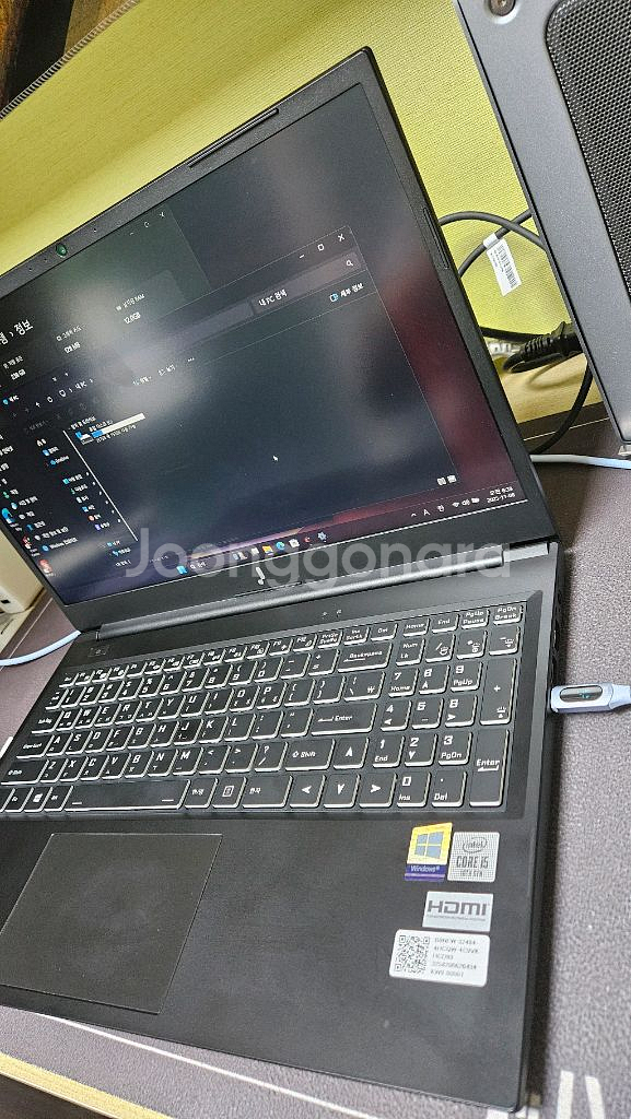 주연 노트북 새것컨디션 10세대 i5-12g-256g 새배터리--4