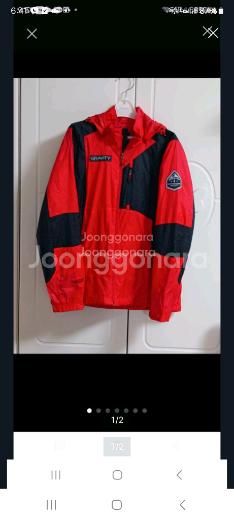 웨스트우드여성바람막이 자켓. M(55.66)--0