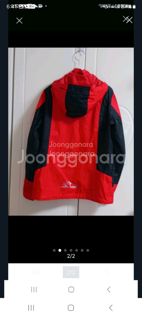 웨스트우드여성바람막이 자켓. M(55.66)--1