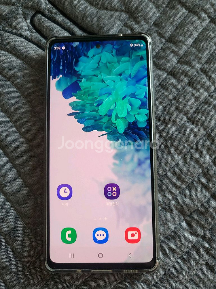 갤럭시 S20 fe--0