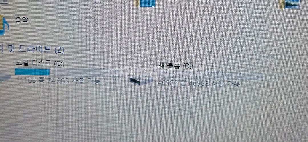 삼성 노트북 NT300r5a--1