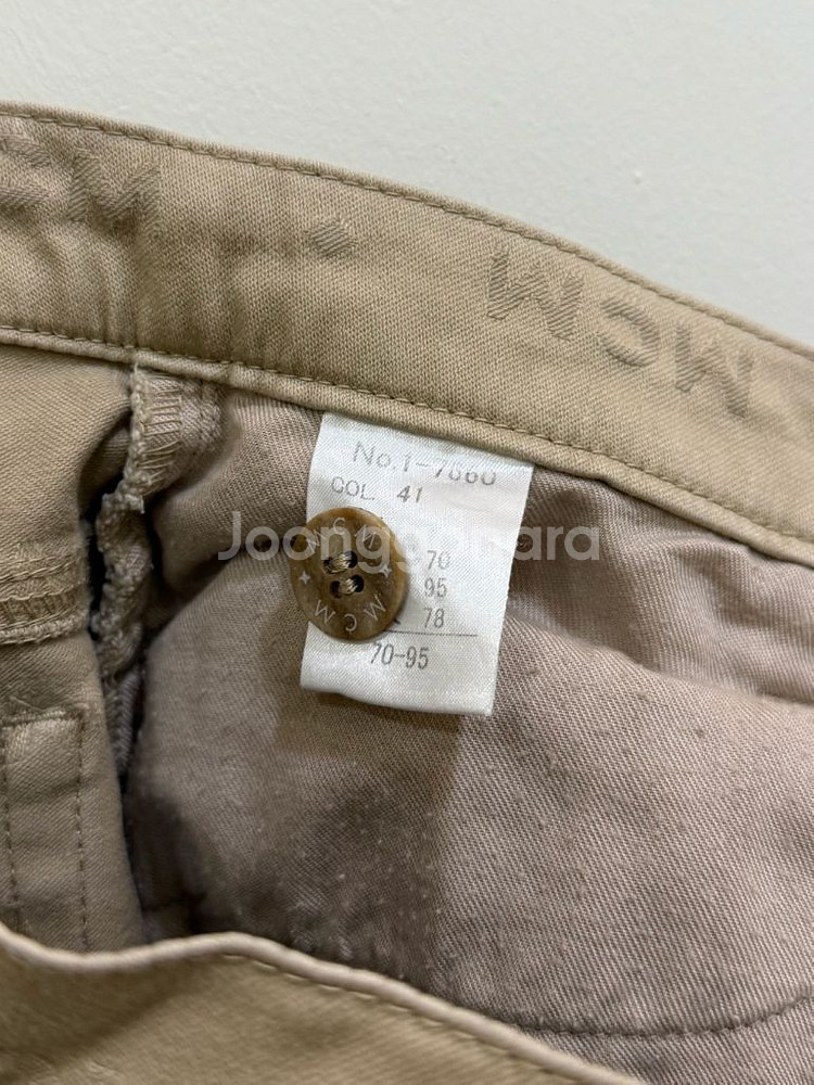 mcm 레제르 코튼 팬츠 정품--3