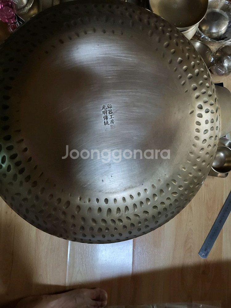 전통 유기 그릇 34--3