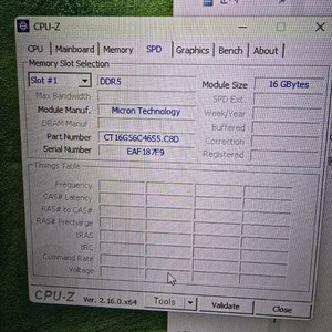 DDR5 16GB 메모리 노트북