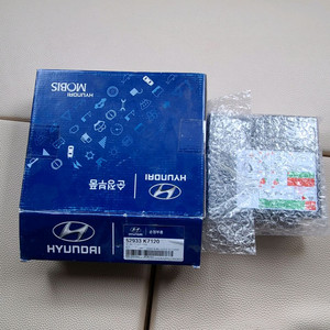 현대 기아 순정 타이어 수리 키트 카라반