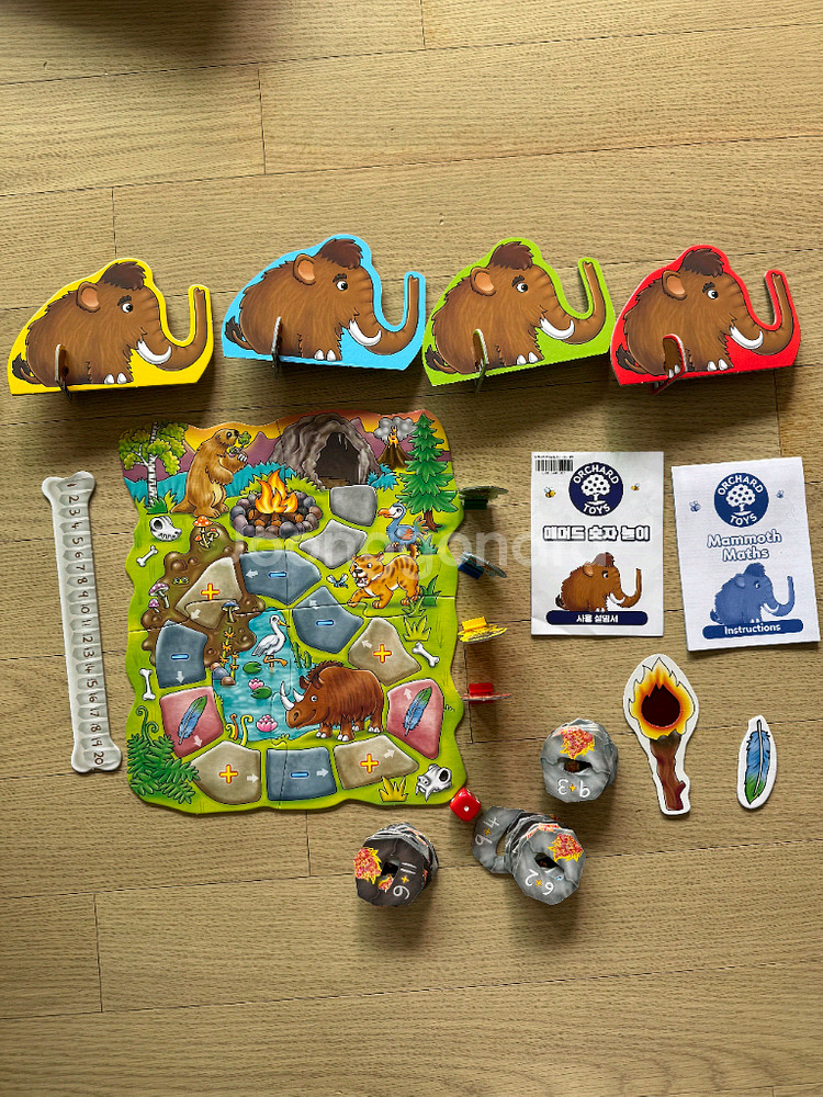 오차드토이 매머드 숫자놀이 보드게임--0