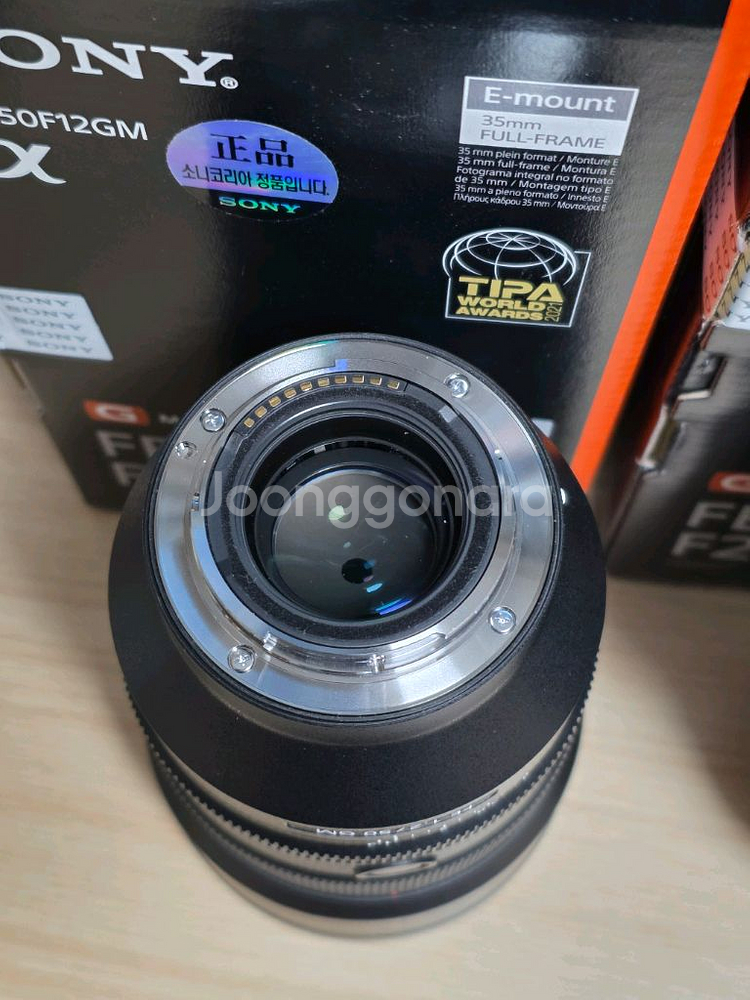 민트급 소니렌즈팝니다 70200GM2,1635GM2등--3