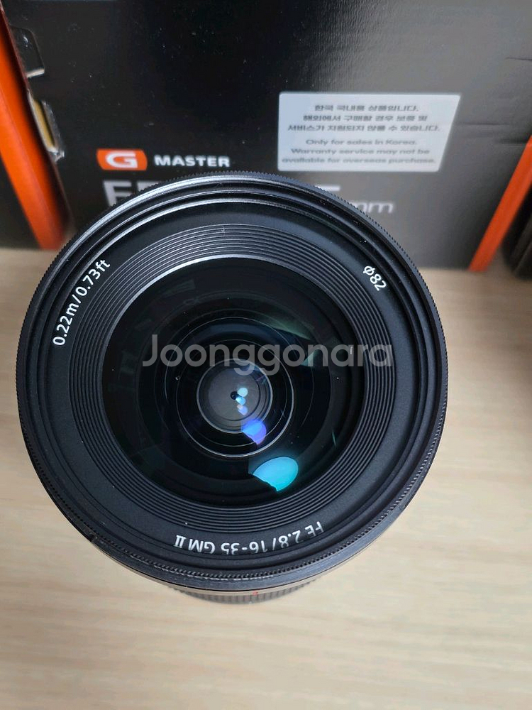 민트급 소니렌즈팝니다 70200GM2,1635GM2등--4