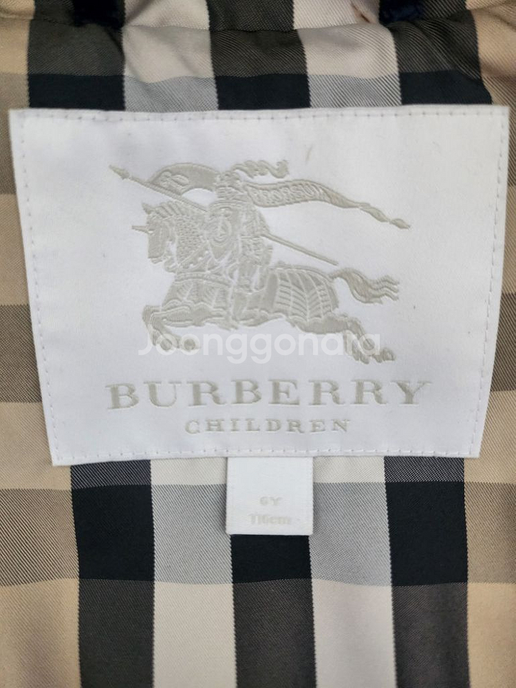 버버리키즈패딩--5
