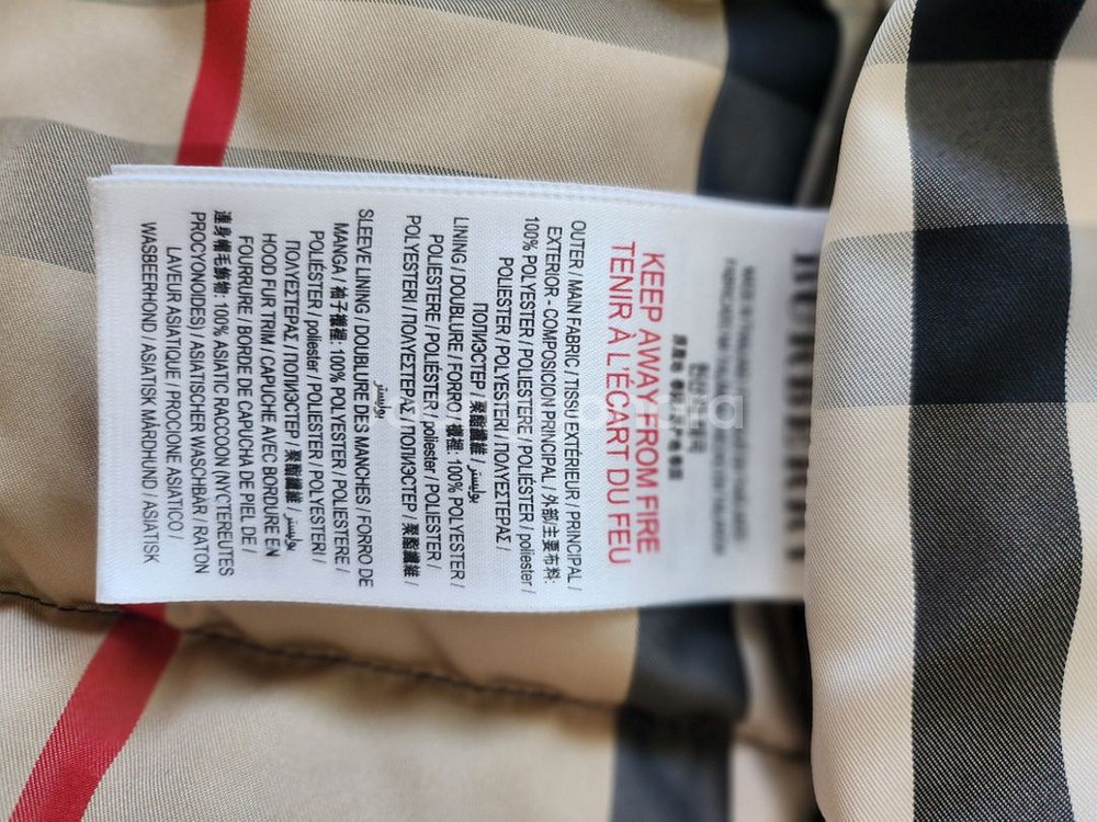 버버리키즈패딩--6