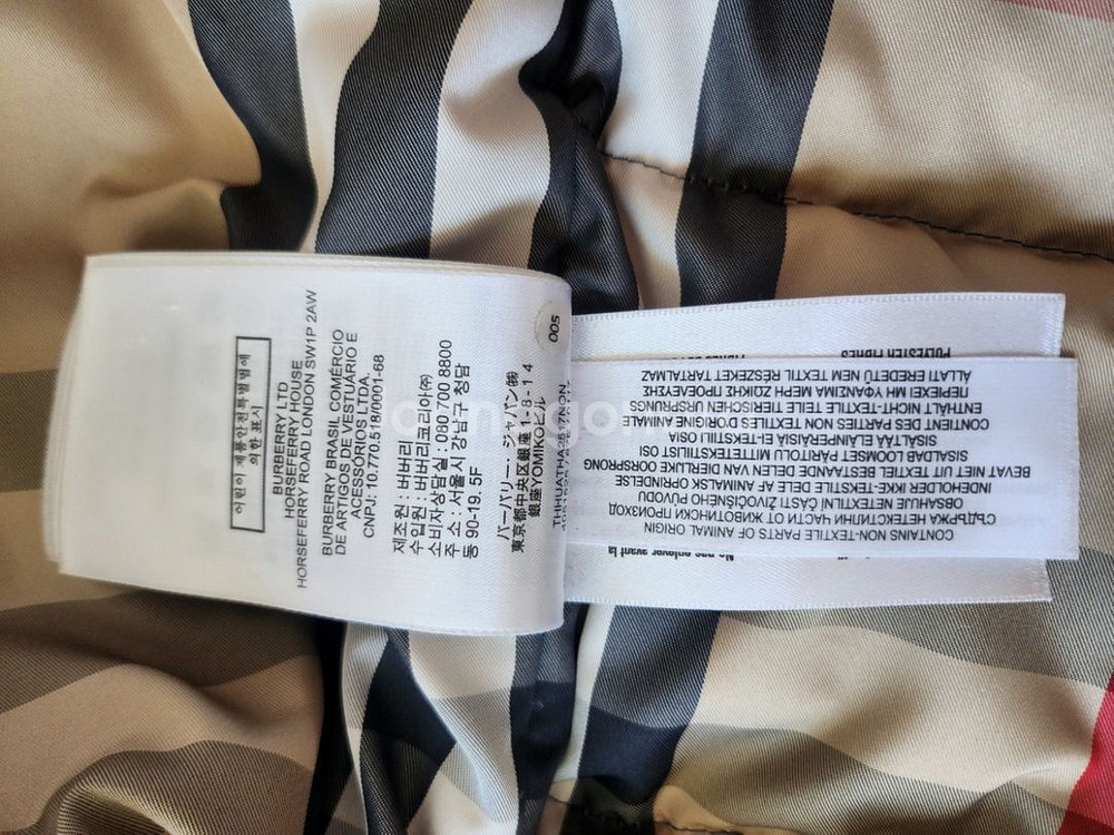 버버리키즈패딩--7