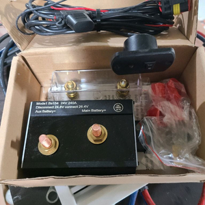 주행 충전기. BS-154. 24v용