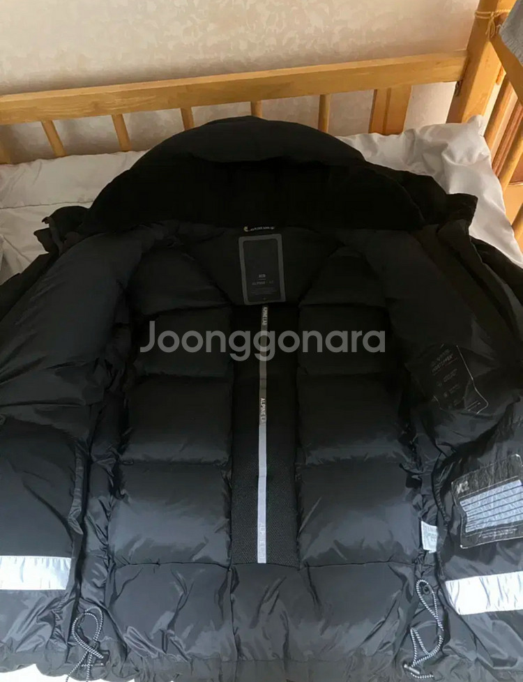 K2 코볼드 대장급 패딩 구스다운--1