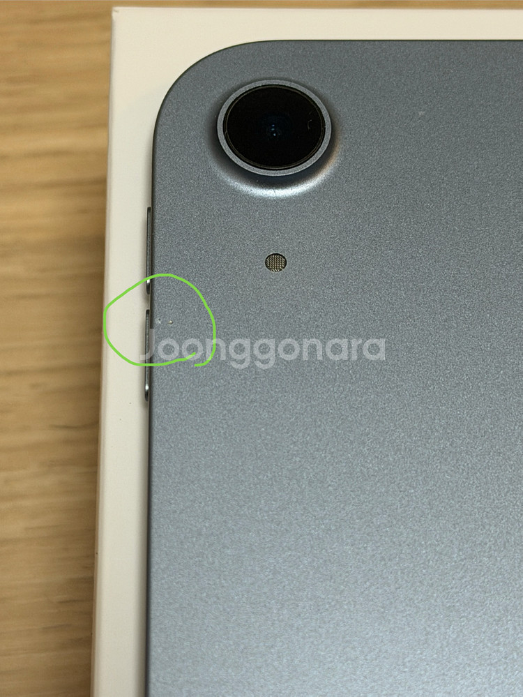 아이패드 에어 4세대 64GB 와이파이 판매합니다--4