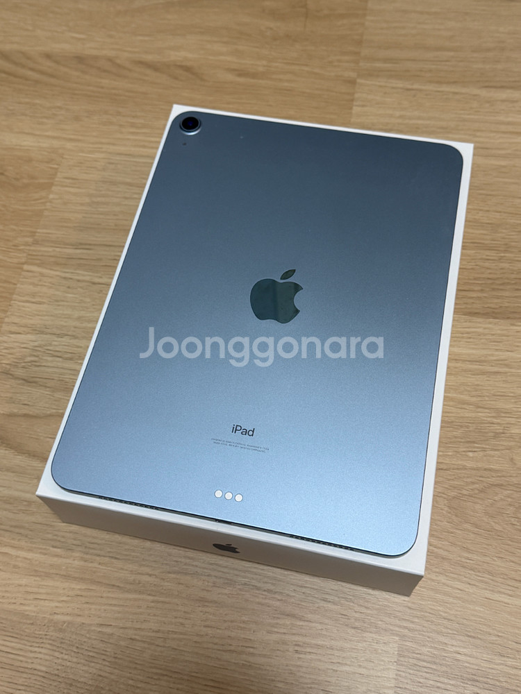 아이패드 에어 4세대 64GB 와이파이 판매합니다--1