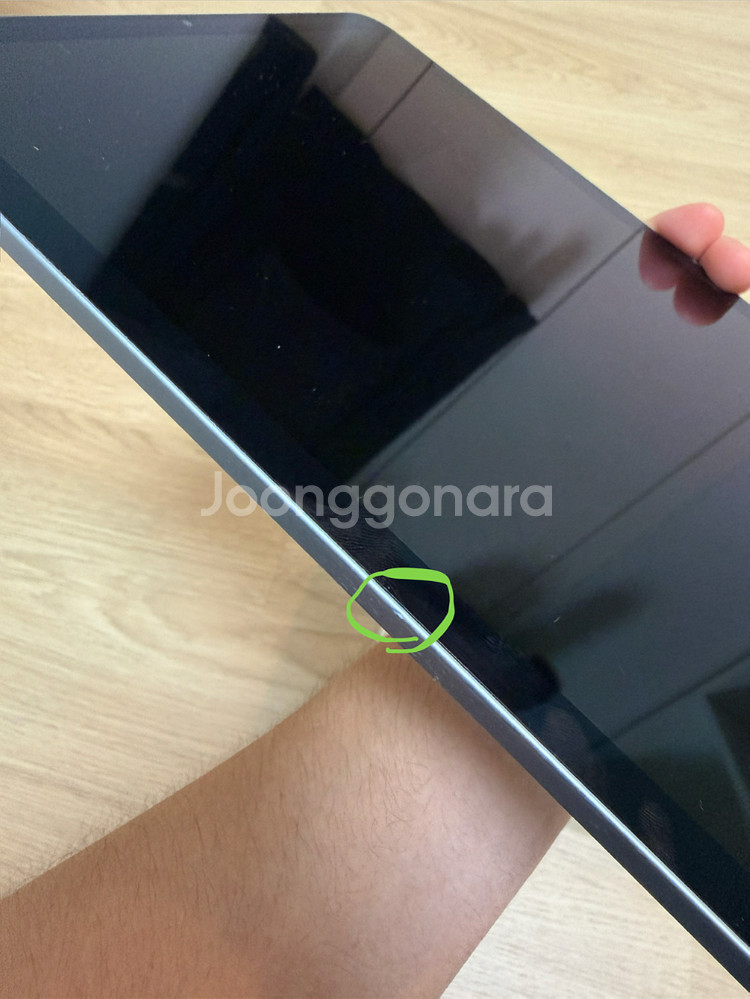 아이패드 에어 4세대 64GB 와이파이 판매합니다--5