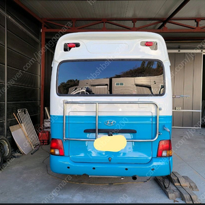 카운티 캠핑카 자전거 캐리어