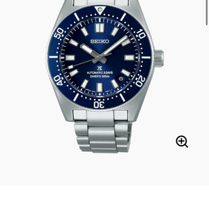 세이코 다이버 신짭마스 청판 SPB451 판매합니다.