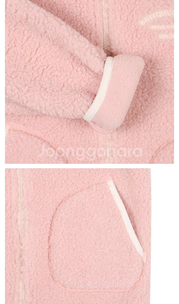 닥스키즈 부클후리스 점퍼--2