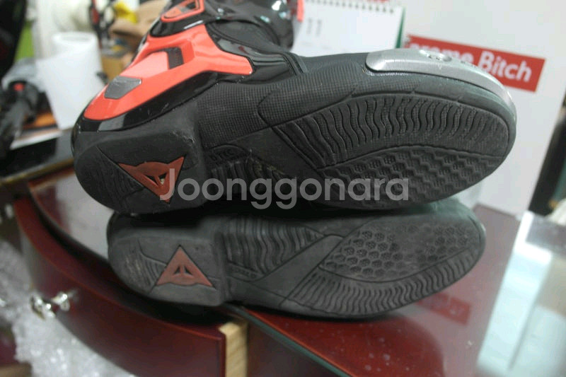 [신형] 다이네즈 토크3 아웃 부츠 40호 -검빨---4