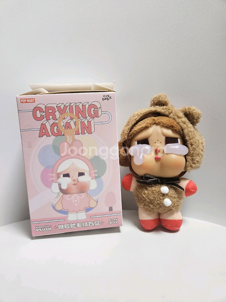 인형뽑기 크라이베이비 인형키링--0